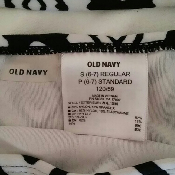 Swimsuit - Picture 3 of 7